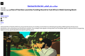 Screencapture of Startup On the Go! ستارتب على الماشي