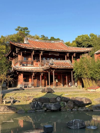 Lin An Tai (1).jpg