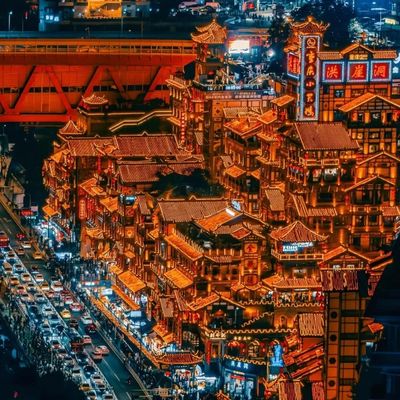 Hongyadong (2).jpg