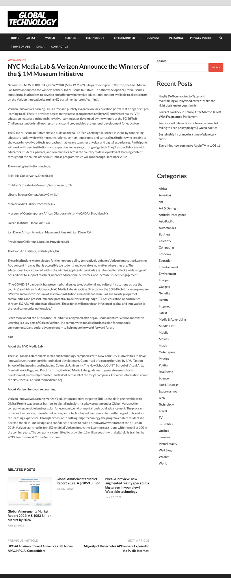 globalseopulse_com__nyc-media-lab-verizon-announce-the-winners-of-the-1m-museum-initiative_.png
