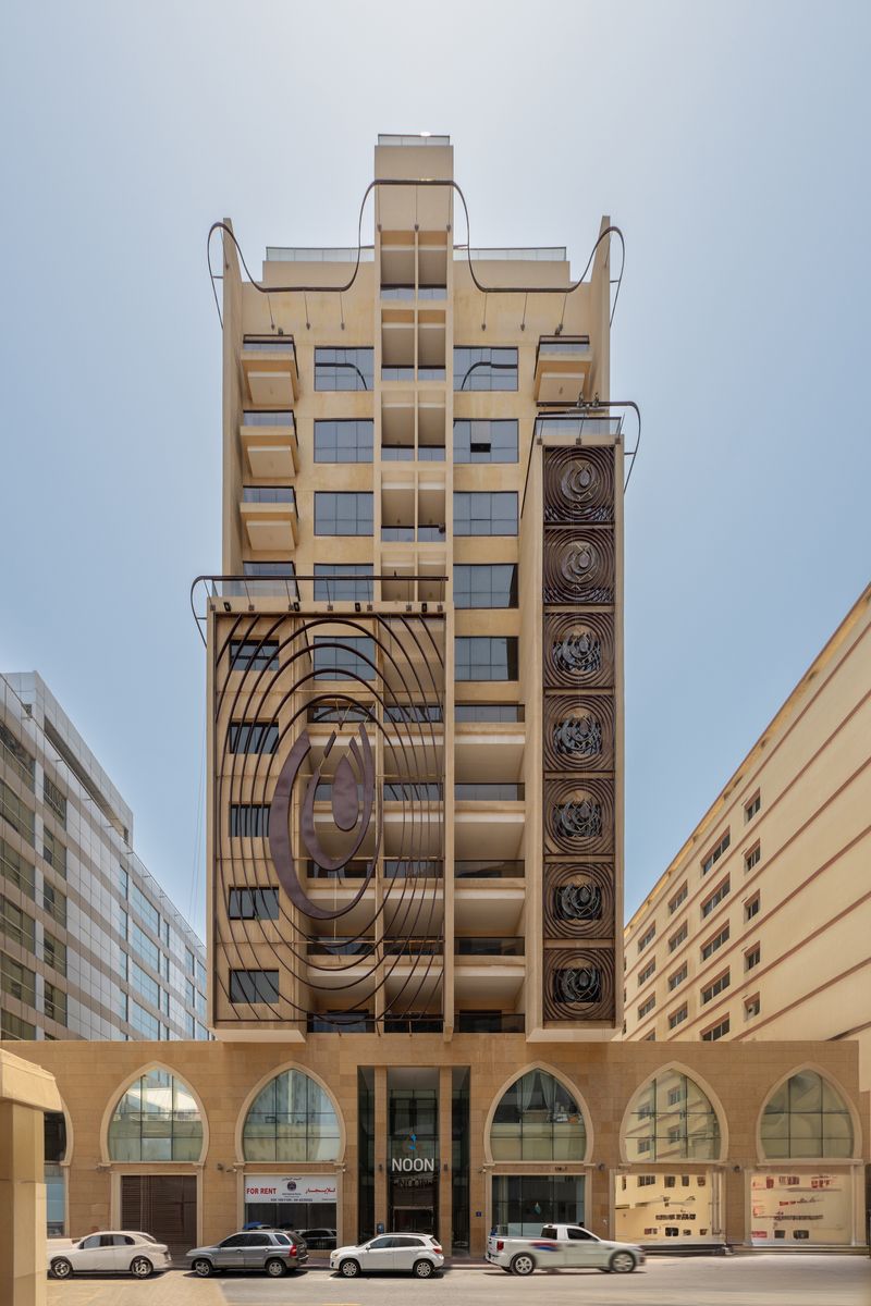Al Noon Residence
