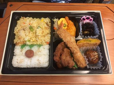 Japan train bento Selective Asia.jpg