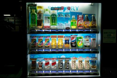 Japan snacks Selective Asia.jpg