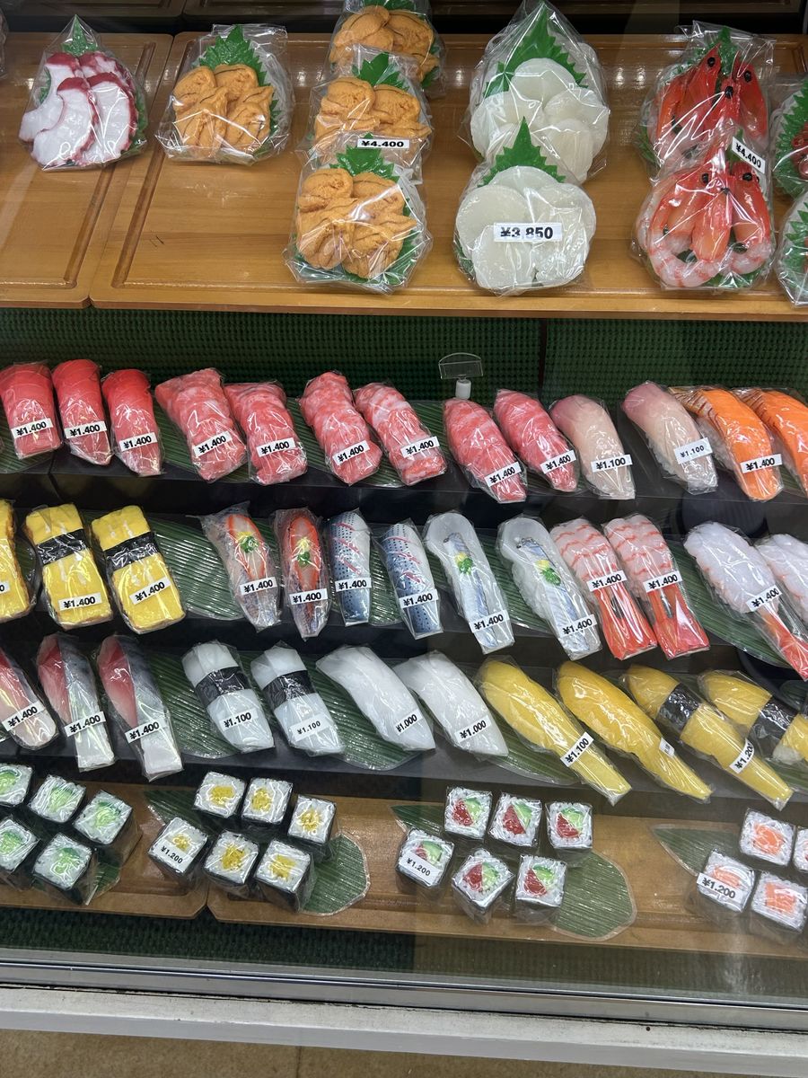 Tokyo snacks Selective Asia.jpg