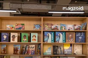 Screencapture of Magzoid Magazine - Instagram