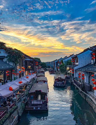 Shantang Street (1).png