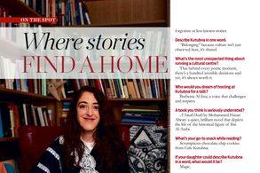 Screencapture of Gulf News