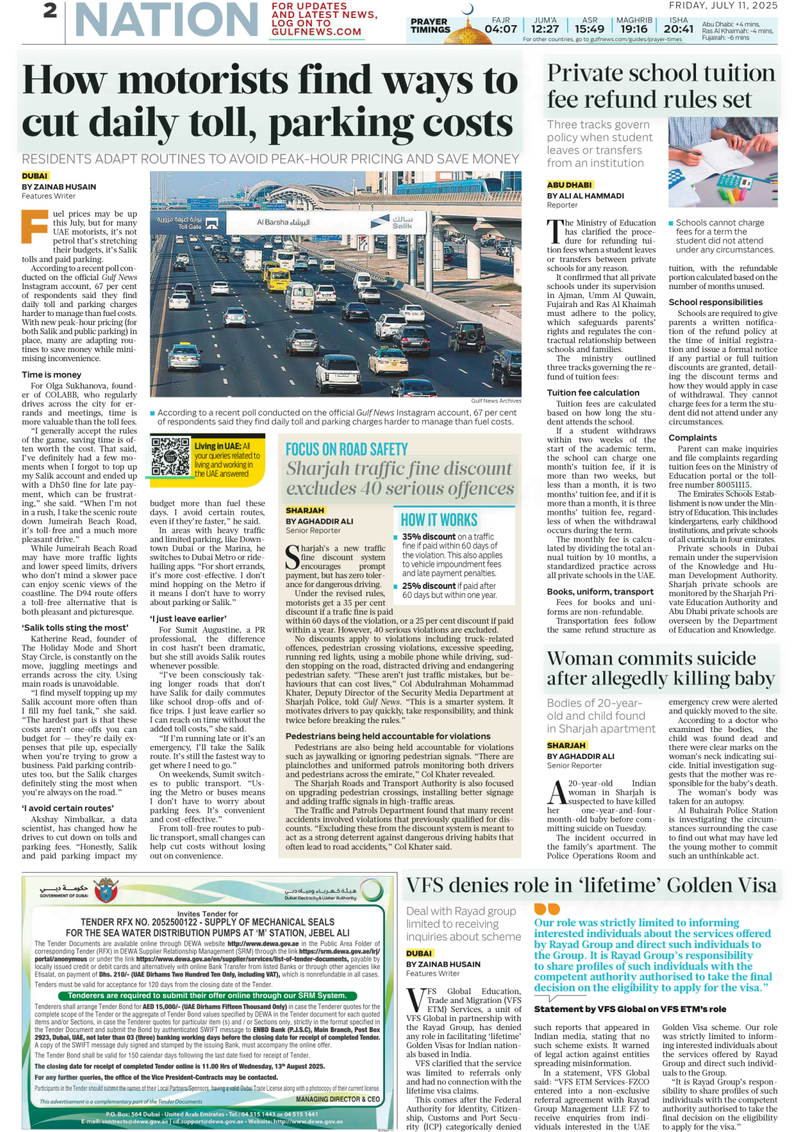 page_1_file-20250714-68747fdcb8893.png