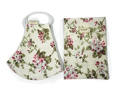 Floral print cream cotton face mask from Cocorose London