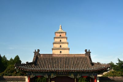 Big Wild Goose Pagoda (1).jpg
