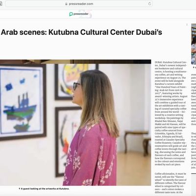 Screencapture of PressReader