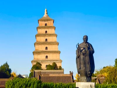 Big Wild Goose Pagoda (2).jpg