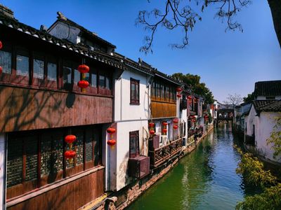 Shantang Street (2).jpg