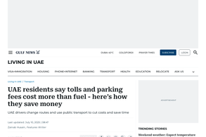 Screencapture of Gulf News