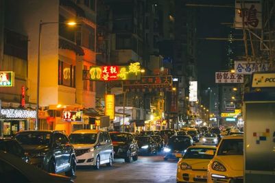Dihua Street (1).jpg