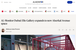 Screencapture of AL-Monitor: The Middle Eastʼs leading independent news source since 2012