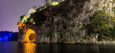 Elephant Trunk Hill (1).jpg