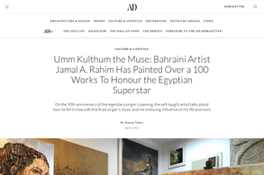 Screencapture of Architectural Digest Middle East