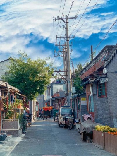 Beijing Hutong.jpg