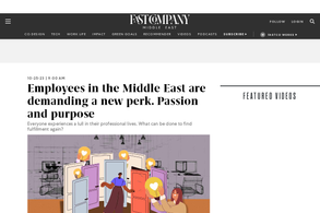 Screencapture of Fast Company Middle East | The future of tech, business and innovation.