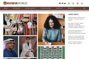 Screencapture of Qahwa World