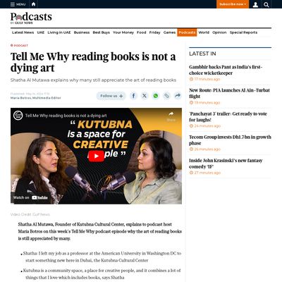 Screencapture of Gulf News
