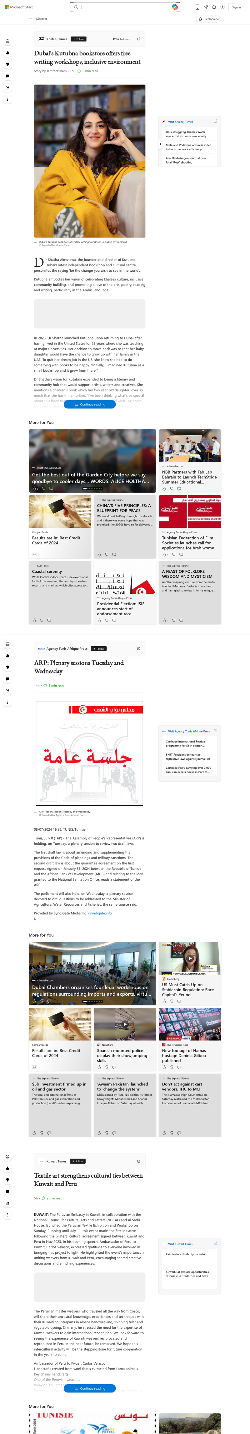 screenshot.png