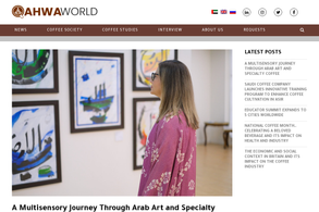 Screencapture of Qahwa World