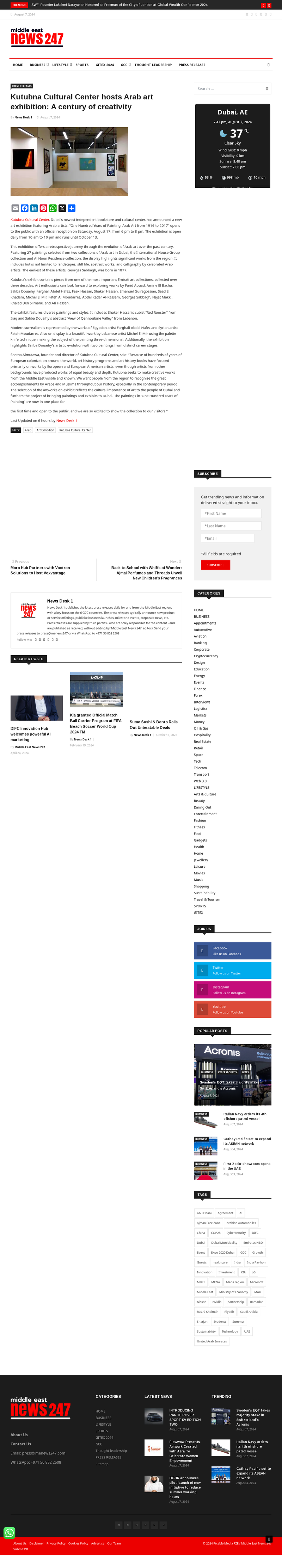 screenshot.png
