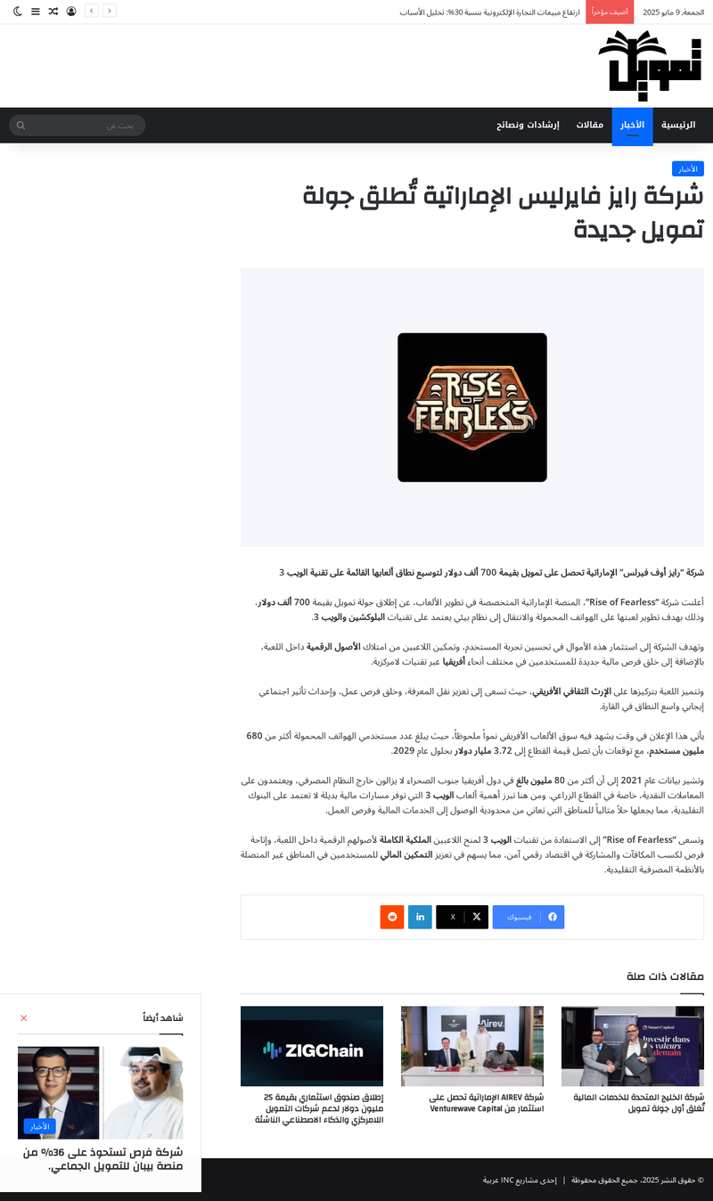 screenshot.png