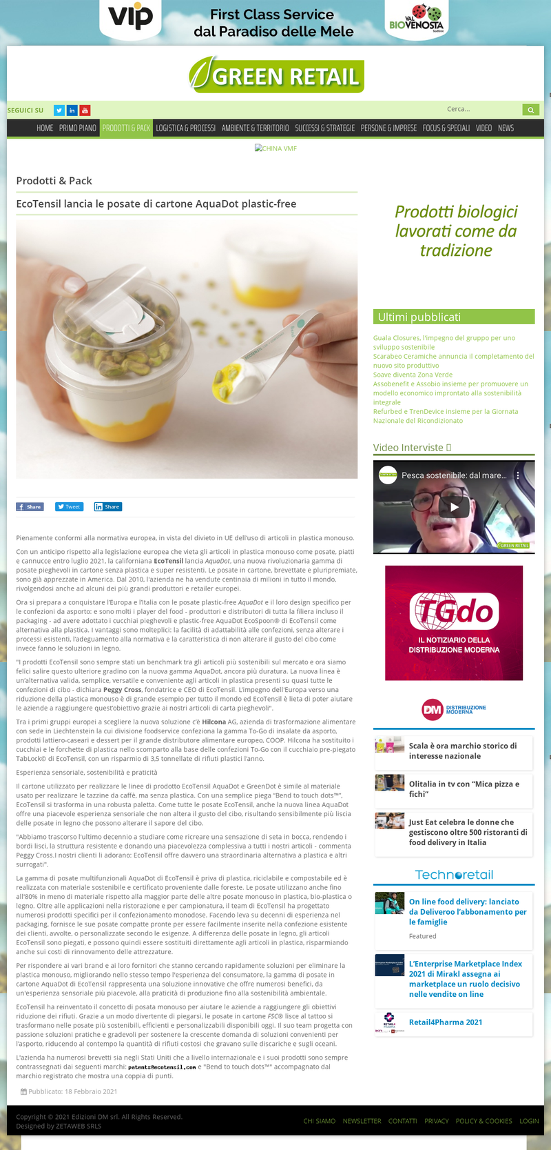 greenretail_news__prodotti-packaging_3942-ecotensil-lancia-la-nuova-gamma-di-posate-di-cartone-aquadot-plastic-free-in-vista-del-divieto-in-ue-dell-uso-di-articoli-in-plastica-monouso_html