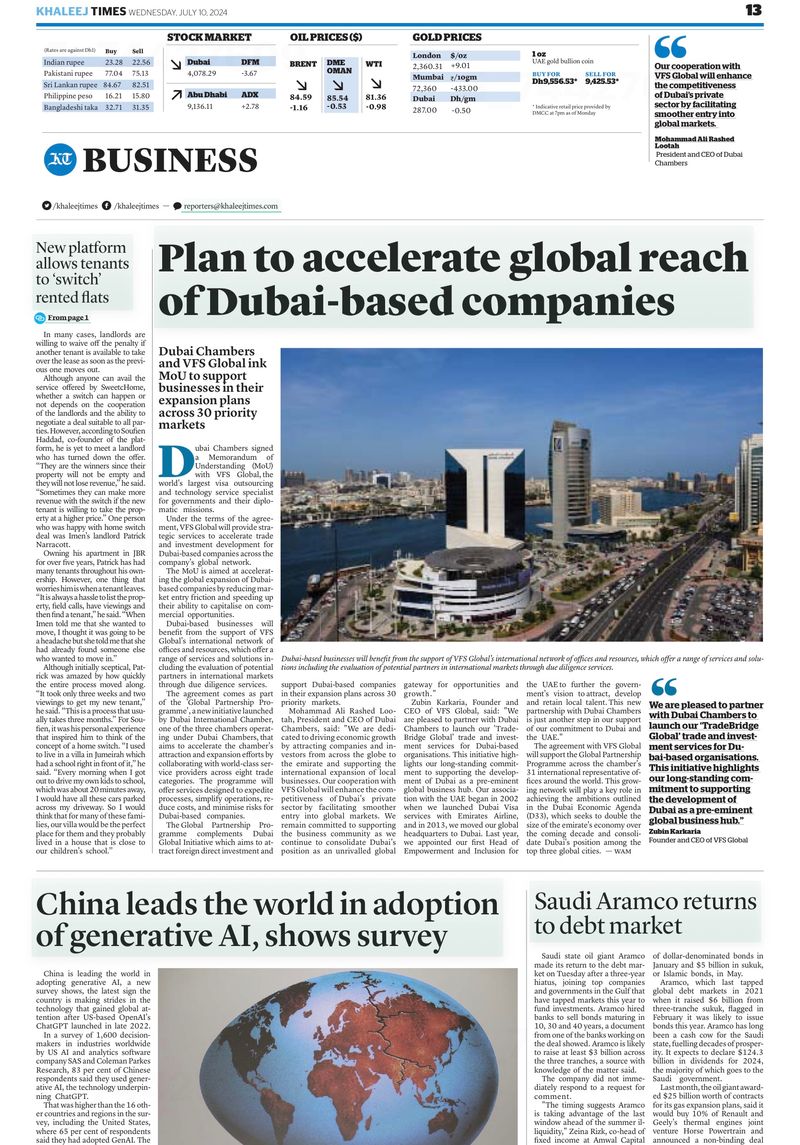 Khaleej Times.jpg