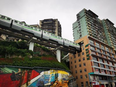 Liziba Metro Station (3).jpg