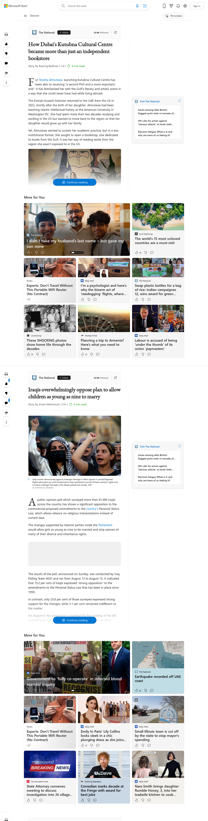 screenshot.png