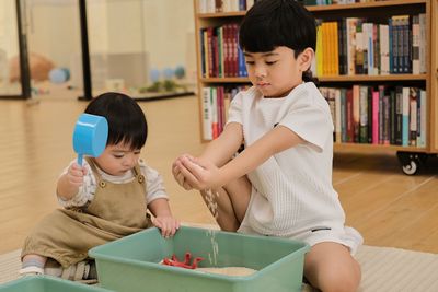 Sensory Game