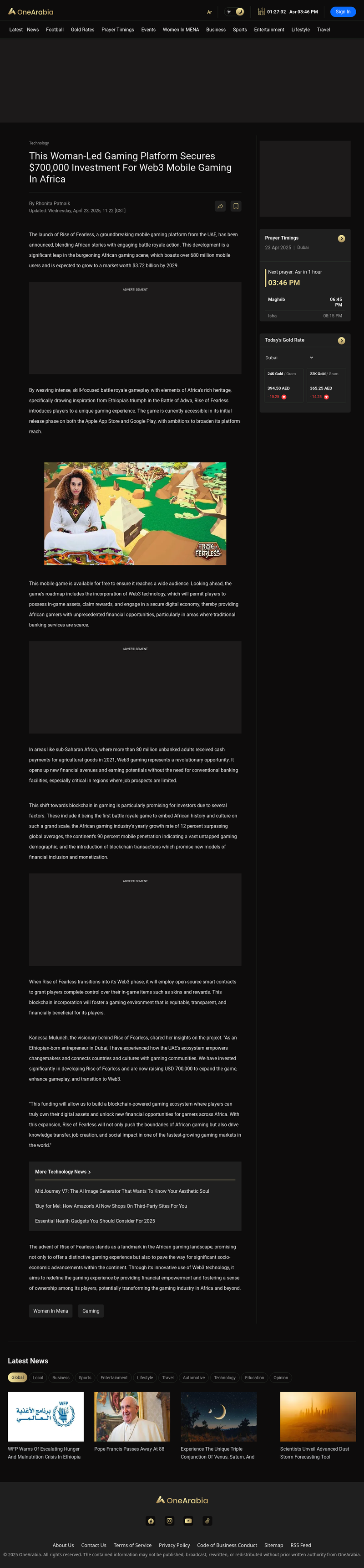 screenshot.png