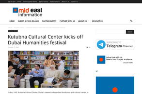 Screencapture of Mid-east.info