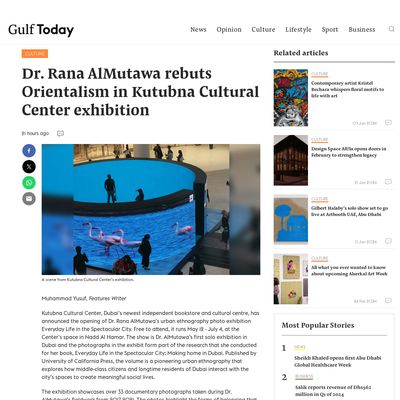 Screencapture of Gulf Today