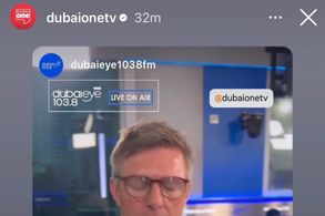 Screencapture of Dubai One TV - Instagram Story