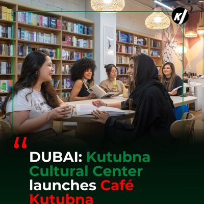 Screencapture of Khaleej Journal - LinkedIn