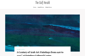 Screencapture of The Gulf Herald