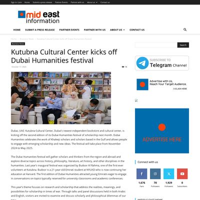 Screencapture of Mid-east.info