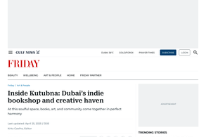 Screencapture of Gulf News