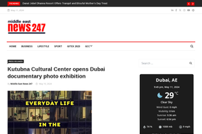 Screencapture of Middle East News 247