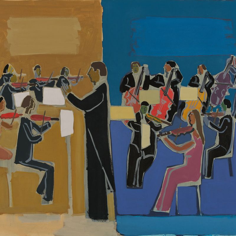 Amine El Bacha - Musicians