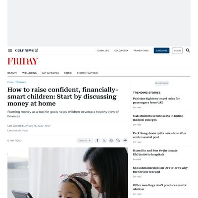 Screencapture of Gulf News