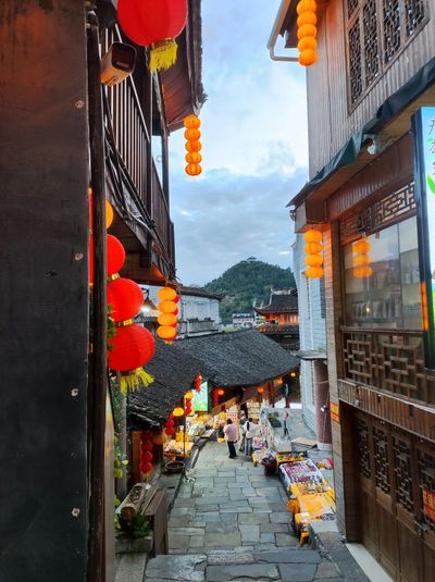 Furong Ancient Town (4).jpg