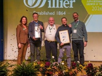 Hillier Garden Centres and Nurseries